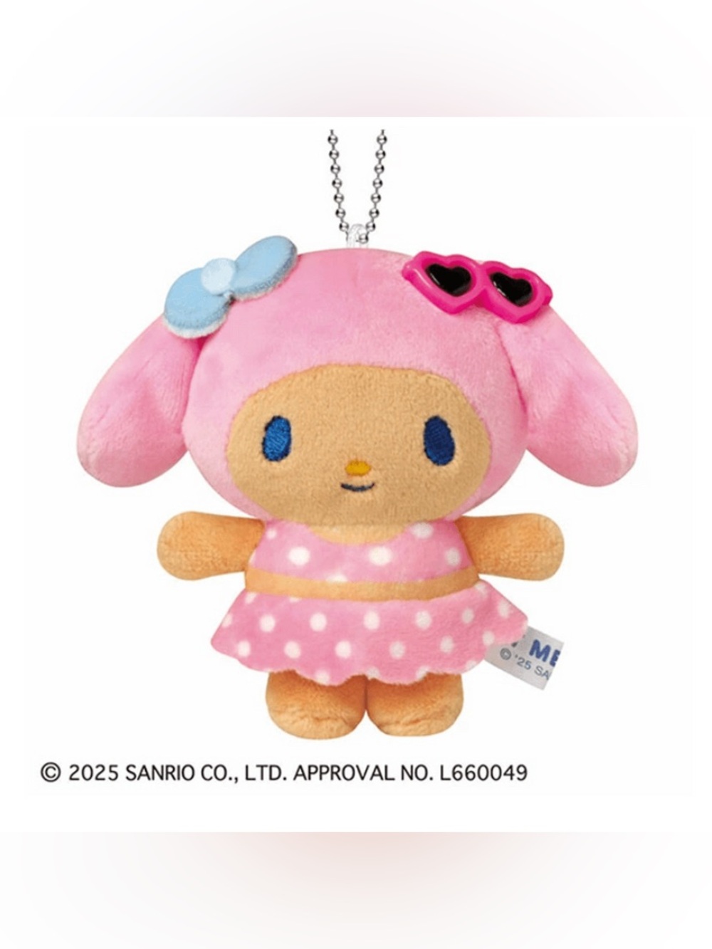 BNWT Japan Sanrio My Melody Tan Swimsuit Party Sunglasses Plush Keychain